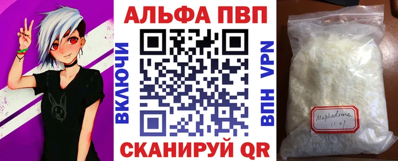 Купить наркотики Ядрин КОКАИН  Меф мяу мяу  Амфетамин  Галлюциногенные грибы  СОЛЬ  ГАШ 