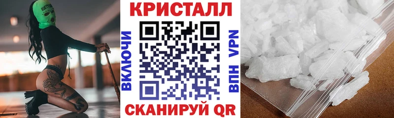 АМФЕТАМИН 97%  Ядрин 