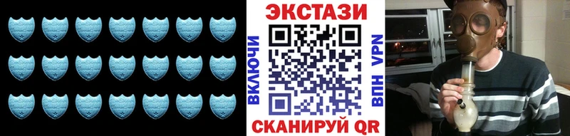 блэк спрут маркетплейс  Ядрин  Ecstasy mix 