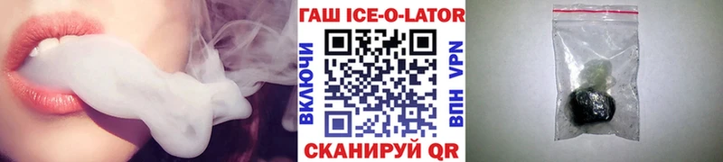 цены наркотик  Ядрин  Гашиш индика сатива 