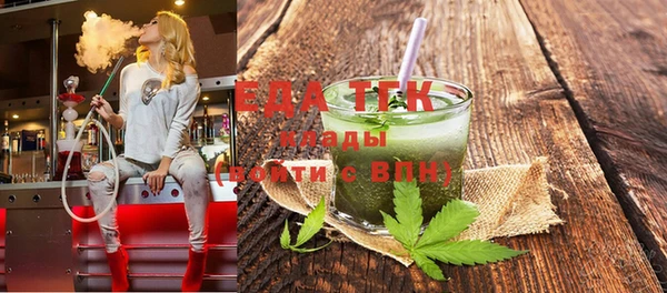 apvp Михайловск