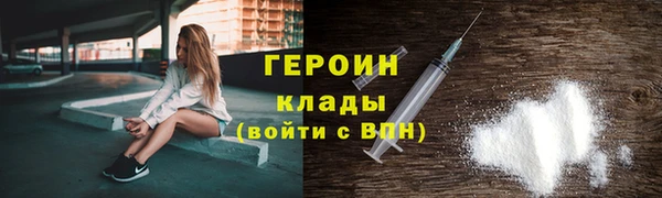 прущие крисы Михайловка