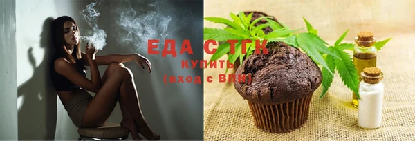 прущие крисы Михайловка