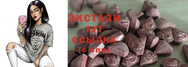 кокаин колумбия Бежецк