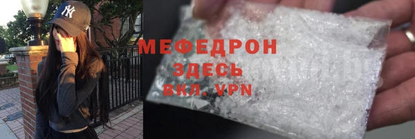 apvp Михайловск