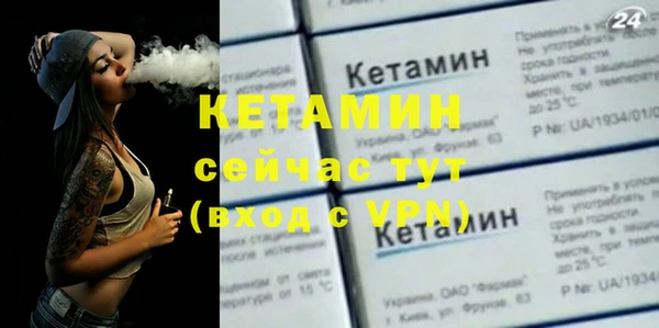 амфетамин Михайлов