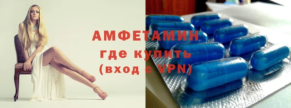 apvp Михайловск