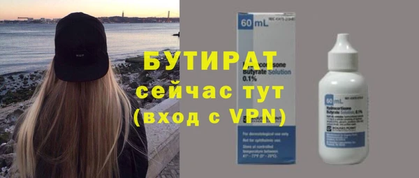 амфетамин Михайлов