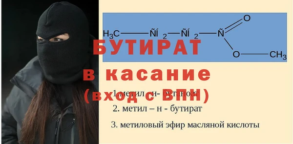 амфетамин Михайлов