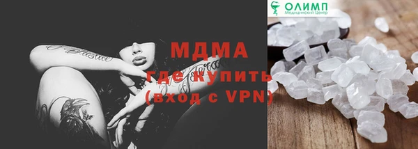 apvp Михайловск