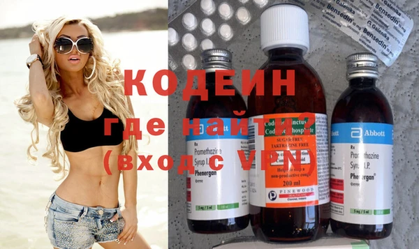 apvp Михайловск