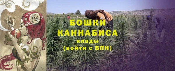 амфетамин Михайлов