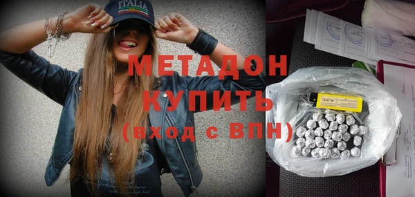 apvp Михайловск
