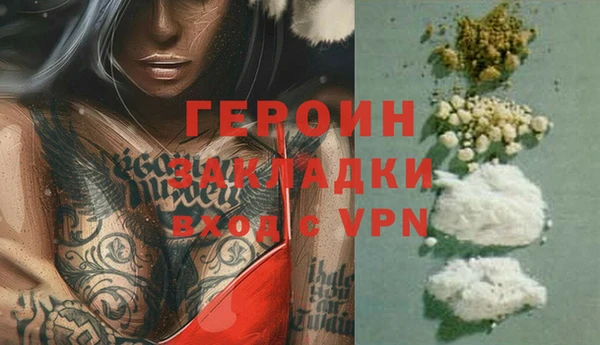 прущие крисы Надым
