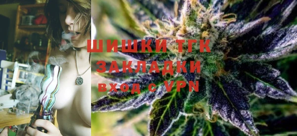 прущие крисы Михайловка