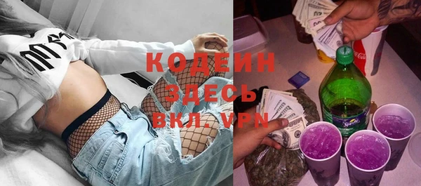прущие крисы Михайловка