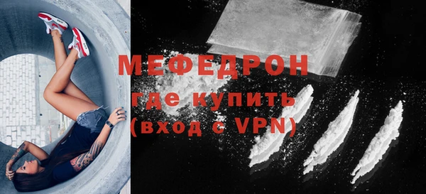 apvp Михайловск