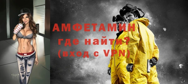 apvp Михайловск