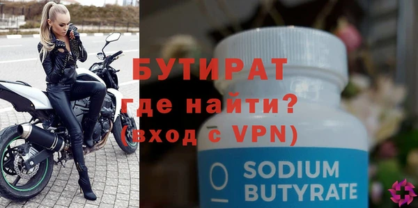 амфетамин Михайлов