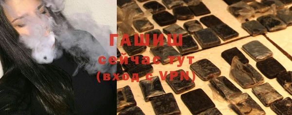 амфетамин Михайлов