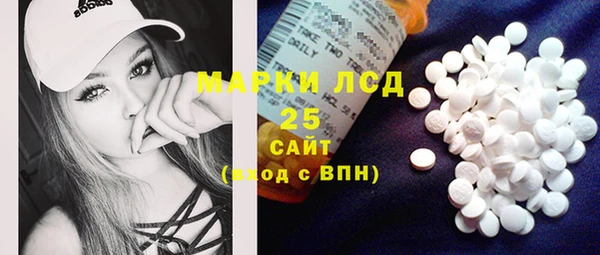 прущие крисы Михайловка
