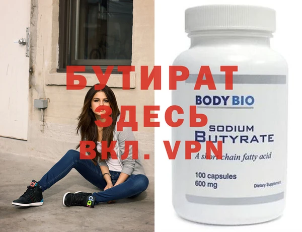 apvp Михайловск