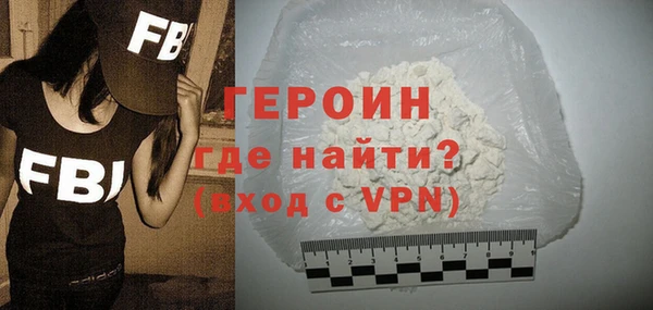 амфетамин Михайлов