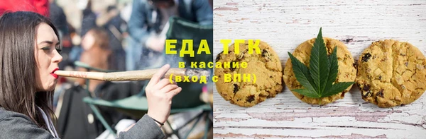 apvp Михайловск