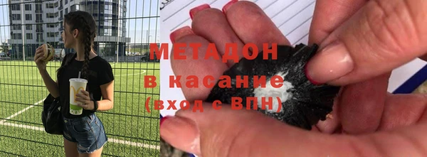 амфетамин Михайлов