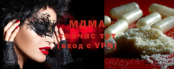 амфетамин Михайлов