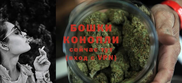 apvp Михайловск