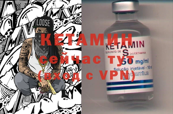прущие крисы Михайловка
