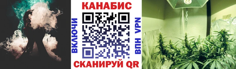 kraken онион  Ядрин  Шишки марихуана LSD WEED 